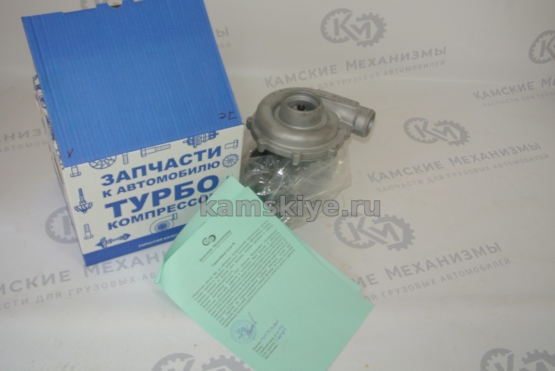 Турбокомпрессор ЕВРО (ТКР 7 С-6) левый с/сбор (ремонт) (новые катриджи) Гарантия 6 месяцев! ООО Камские Механизмы