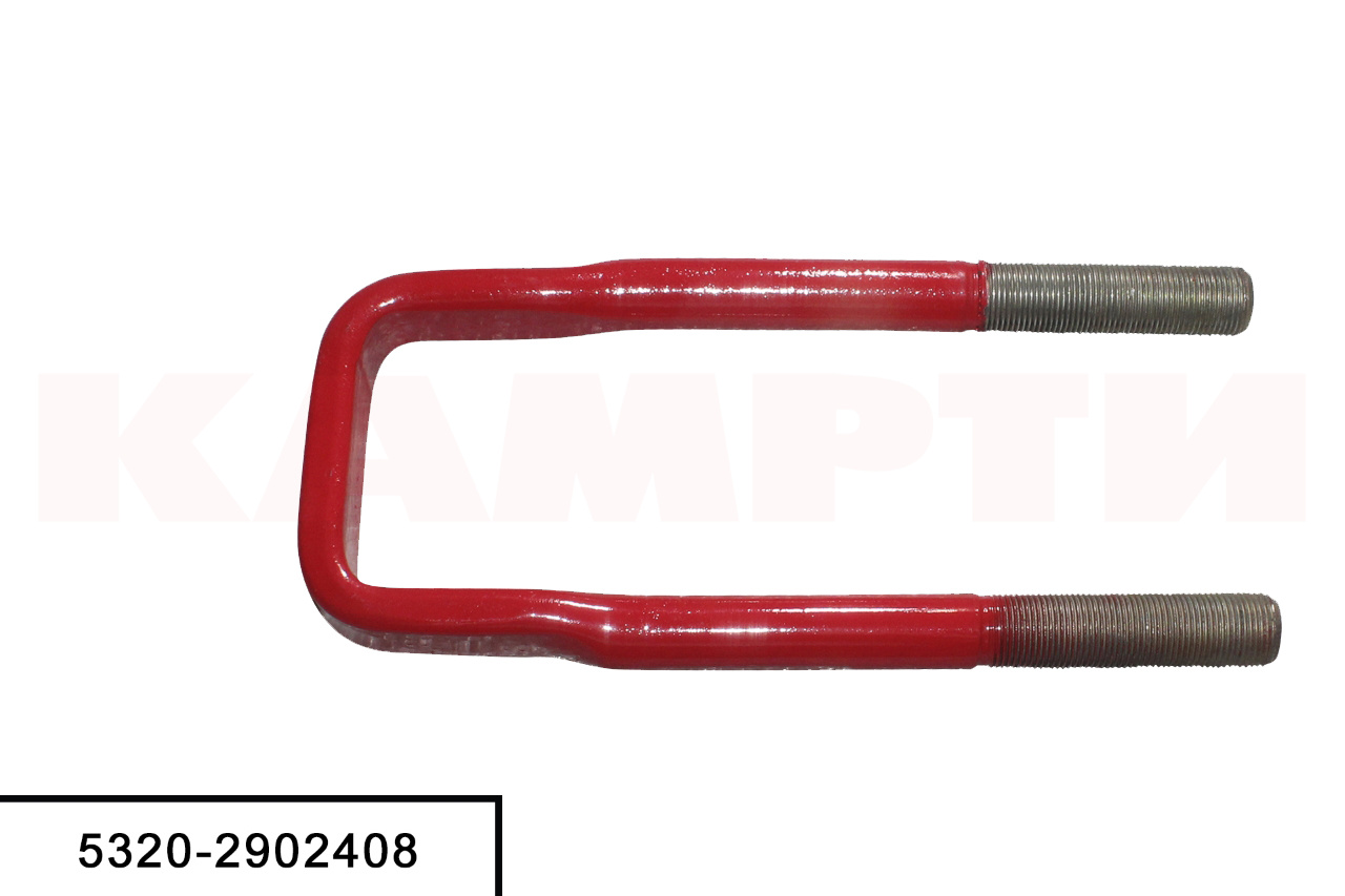 Стремянка передней рессоры